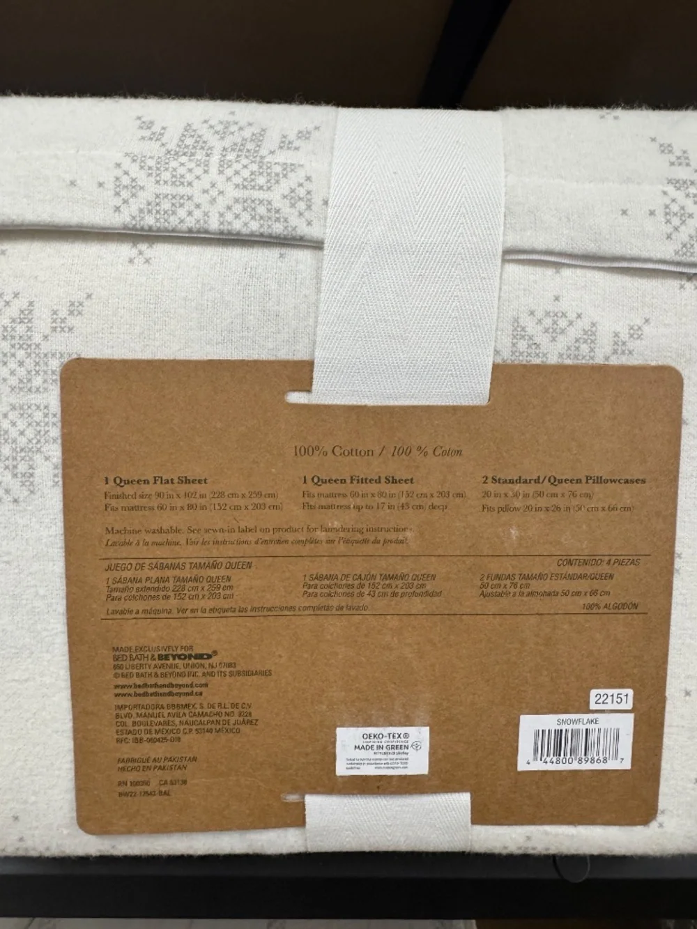 Bee & Willow Home 100% Cotton Flannel Queen Sheet Set – Snowflake